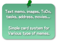 Multiformat Card database